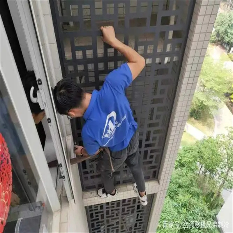 深圳布吉关别墅高层空调怎么维修